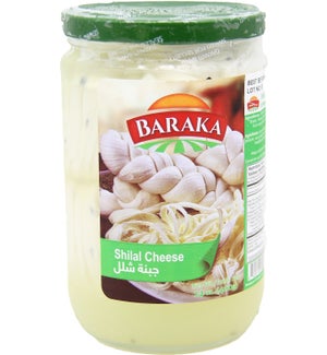 Shilal Cheese in glass jar  "Baraka" 400g x 15